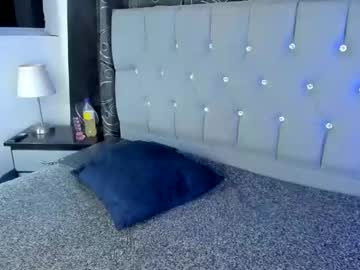 Nova_Sex1 December 17, 2024 Chaturbate stream image