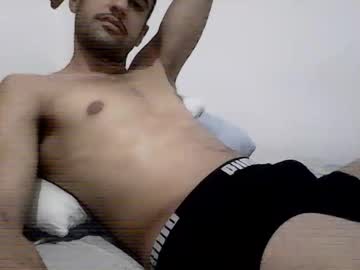 Osasnu December 17, 2024 Chaturbate stream image