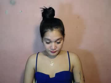 Pinay_Nexie December 17, 2024 Chaturbate stream image