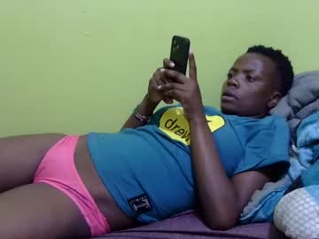 Precious_Nesh December 17, 2024 Chaturbate stream image