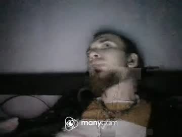 Qweasdzxcqweasdzxcqwezxc December 17, 2024 Chaturbate stream image