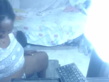 Rachelexoticgirl December 17, 2024 Chaturbate stream image