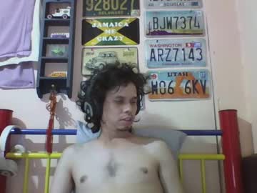 Raku2386 December 17, 2024 Chaturbate stream image