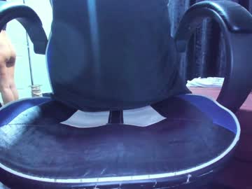 Rei_Jey December 17, 2024 Chaturbate stream image