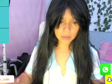 _Rias_Gremory December 17, 2024 Chaturbate stream image