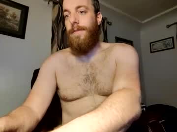 Rondickulous1 December 17, 2024 Chaturbate stream image