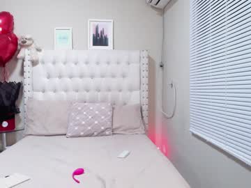 Rosiehw December 17, 2024 Chaturbate stream image