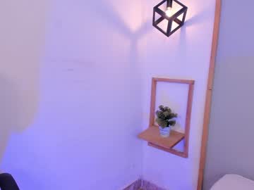 Roxydubois December 17, 2024 Chaturbate stream image