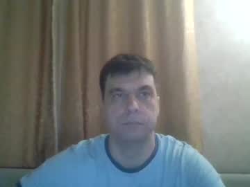Rusqadisx December 17, 2024 Chaturbate stream image