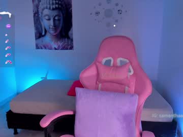 Samanthaafox1 December 17, 2024 Chaturbate stream image