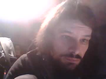 Scorpiogazer December 17, 2024 Chaturbate stream image