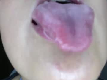 Selena__Angel December 17, 2024 Chaturbate stream image