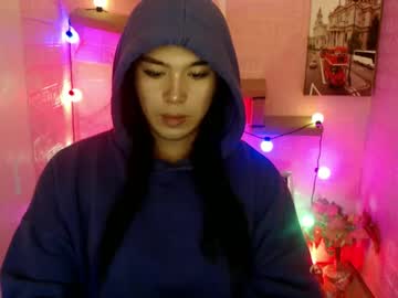 Sex_Enchantress_Andrea stream photo from December 17, 2024