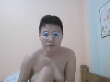 Sexy_Hotass_Girl stream photo from December 17, 2024