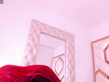 Skarleth_Sweet_ December 17, 2024 Chaturbate stream image