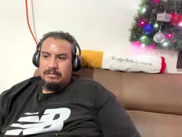 Skinhell December 17, 2024 Chaturbate stream image
