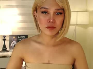 Skyllerkent December 17, 2024 Chaturbate stream image