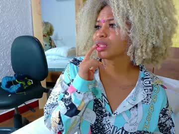 Squirter_Girl69 stream photo from December 17, 2024
