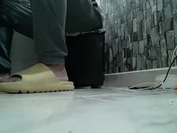 Srfindomfeet_ December 17, 2024 Chaturbate stream image