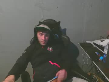 Stonedpanda77 December 17, 2024 Chaturbate stream image