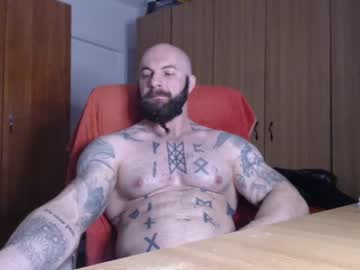 Strongivan stream photo from December 17, 2024