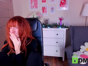_Suunbeam_ December 17, 2024 Chaturbate stream image