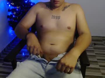 Sweetandsalty3 December 17, 2024 Chaturbate stream image