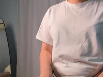 Tayteembry December 17, 2024 Chaturbate stream image