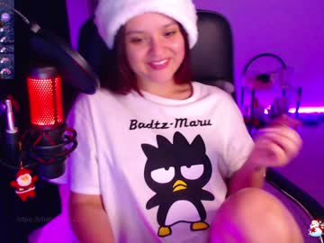 Thelittlecherry_ December 17, 2024 Chaturbate stream image