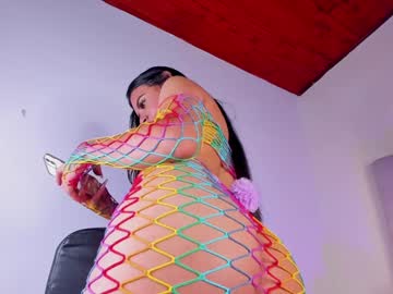 Tiana_Cinnamon December 17, 2024 Chaturbate stream image