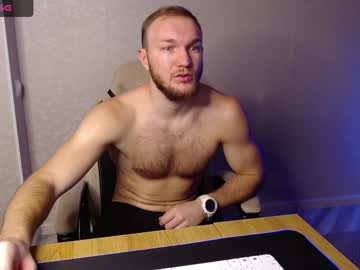 Toress1 December 17, 2024 Chaturbate stream image