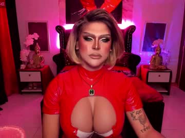 Tremendouscockdestroyer December 17, 2024 Chaturbate stream image