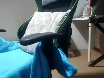 Ultraunique December 17, 2024 Chaturbate stream image