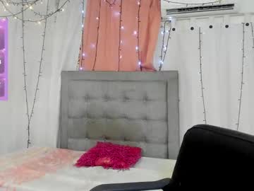 Valentina_0_ December 17, 2024 Chaturbate stream image