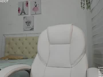 Valentinasisi December 17, 2024 Chaturbate stream image