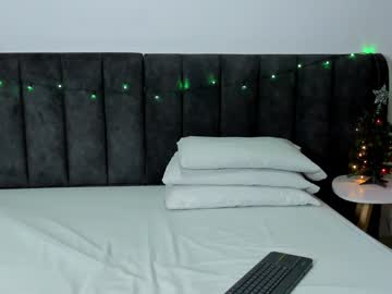 Valtira_Nova December 17, 2024 Chaturbate stream image