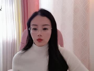 Yuner0715 December 17, 2024 Chaturbate stream image
