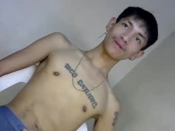 0cir_Asiansatisfy December 17, 2024 Chaturbate stream image