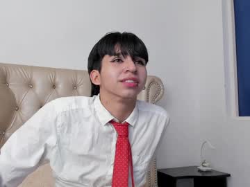 Alanrock18 December 17, 2024 Chaturbate stream image
