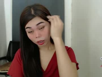 Asuna_Charming December 17, 2024 Chaturbate stream image