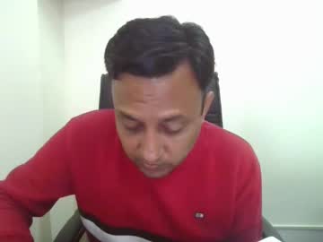 Bigis16real December 17, 2024 Chaturbate stream image