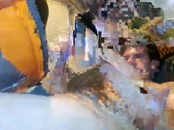 Bonop1 December 17, 2024 Chaturbate stream image