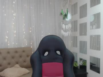 Cerokershelby December 17, 2024 Chaturbate stream image