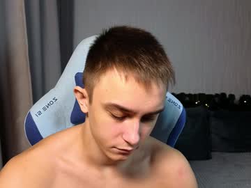 Chem1ko December 17, 2024 Chaturbate stream image