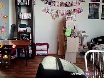 Cherrybaby_0 December 17, 2024 Chaturbate stream image