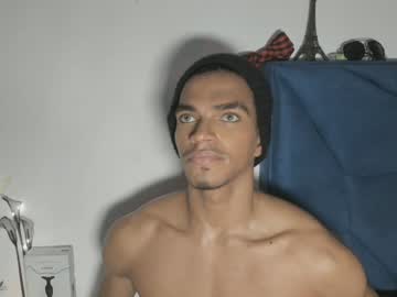 Coreyglover December 17, 2024 Chaturbate stream image