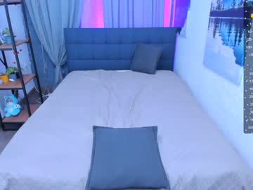 Daisy_Hutson December 17, 2024 Chaturbate stream image
