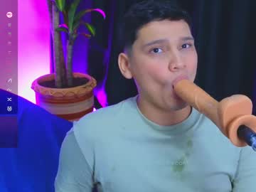 Evhan_Play December 17, 2024 Chaturbate stream image