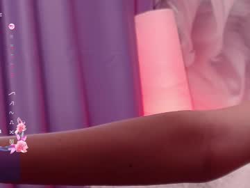 Foxyy_New December 17, 2024 Chaturbate stream image