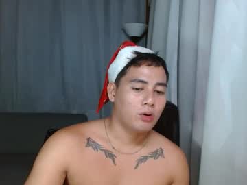 Goodcaresweetboy December 17, 2024 Chaturbate stream image
